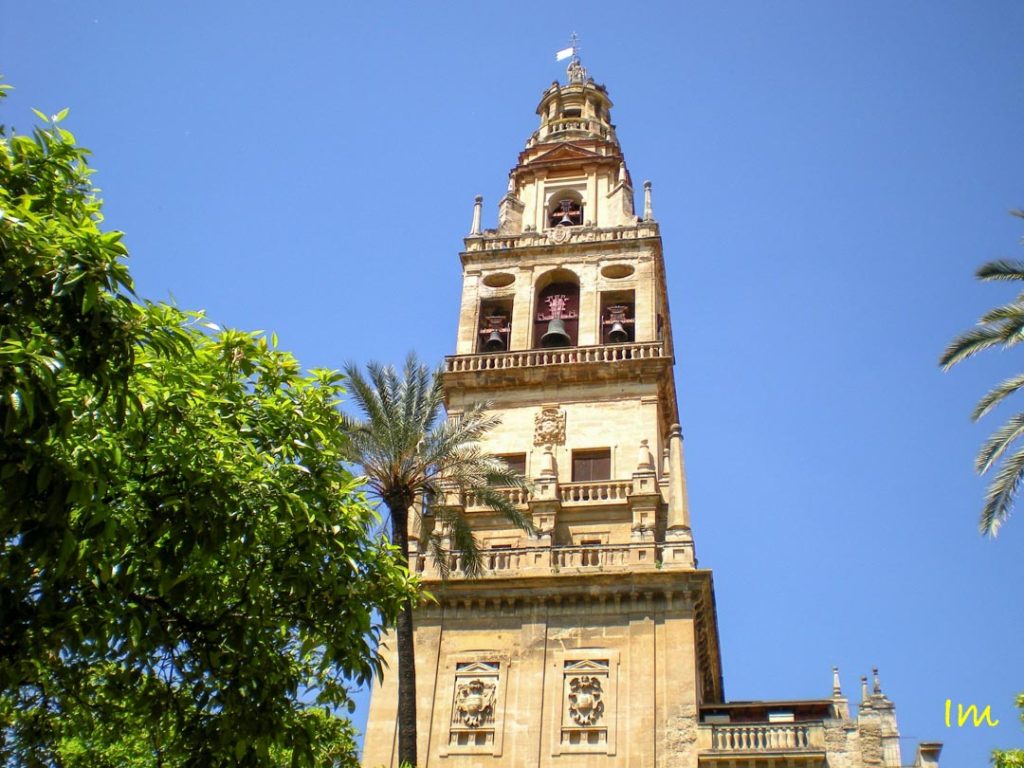 Qué ver en Córdoba - El Alminar