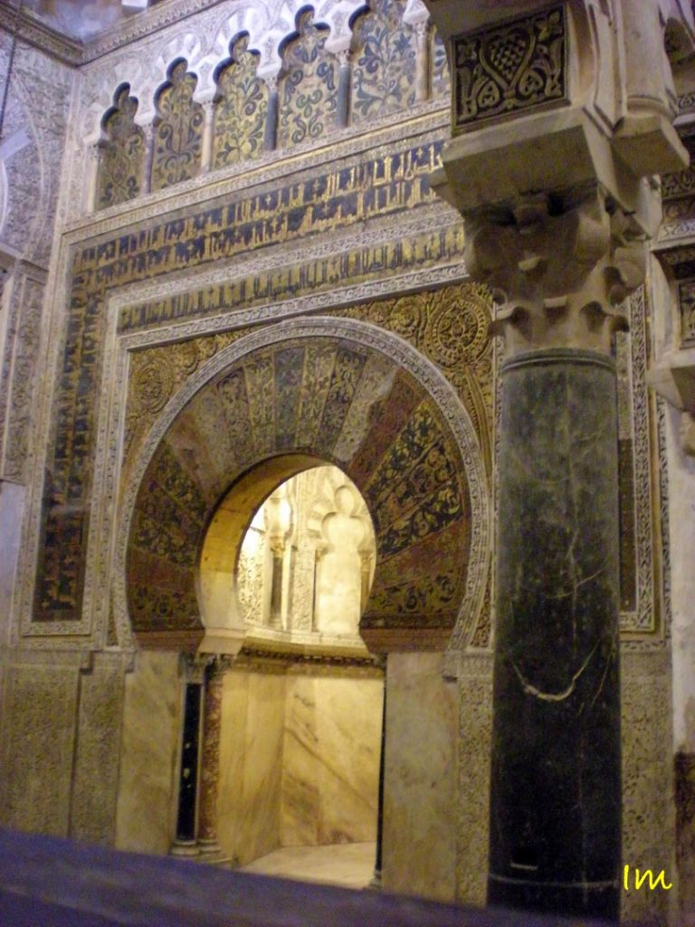 Qué ver en Córdoba - Mihrab - La Mezquita